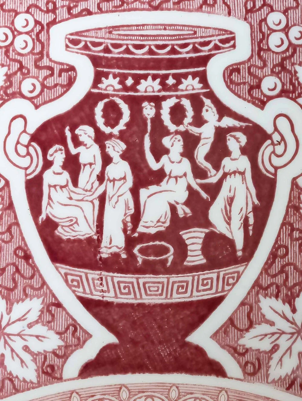 Beautiful Spode Archive Collection Greek Pattern. Jumbo Cup and Saucer. England!